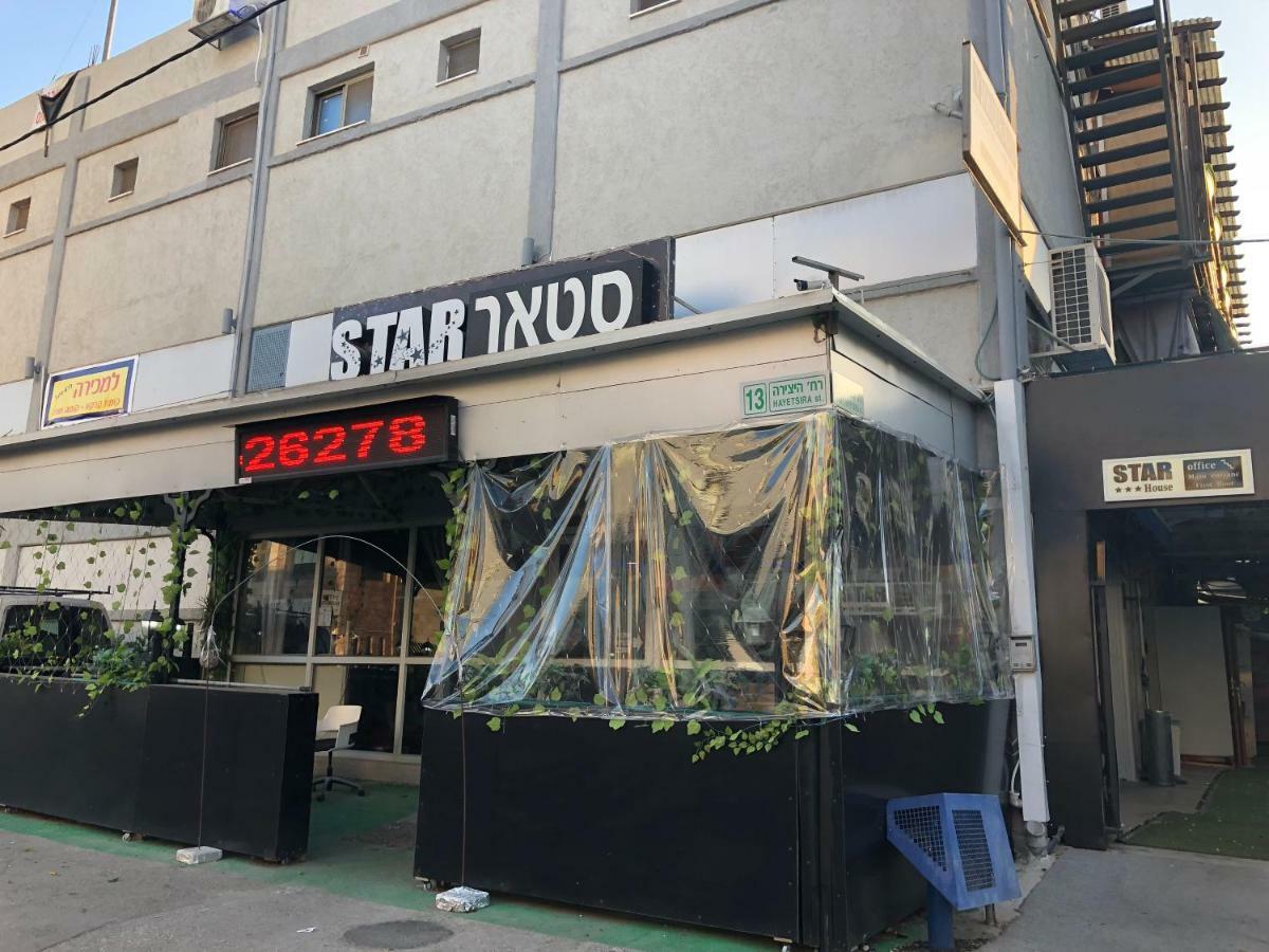 Star Guest- House Hotell Or Yehuda Exteriör bild